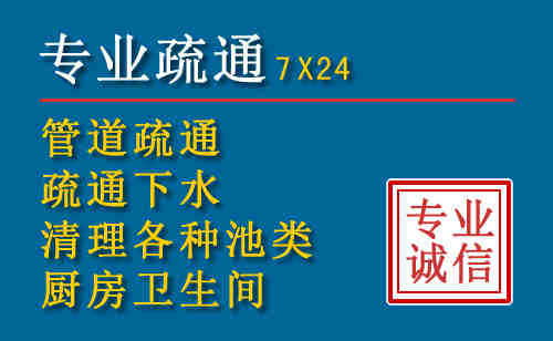 关岭搬家公司提示：夏季高温季节长途搬家的6大常识
